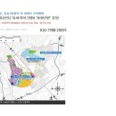 (주)바이오덴 이미지