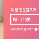 하도문스테이 이미지