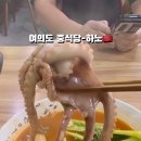 하노(HANO)