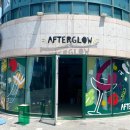 에프터글로우(AFTERGLOW) 네이버블로그