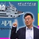 [2020 DAILY PICK 제 154호] 마이제조데이터 시대를 열어갈 인공지능 제조 체계 구축 착수 등 이미지