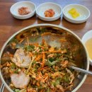 삼원칼국수 이미지