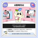 바른풀이수학교습소 이미지