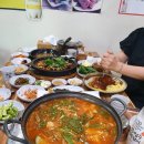 금강 찜 매운탕 이미지