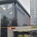 스위첸단지내부동산공인중개사사무소 이미지