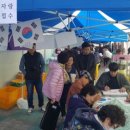 삼양이용원