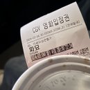 [20240308~20240311] 태국‘왕’큰입장(아무래도 국왕이 있는 나라니까요)