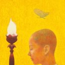 제야除夜 / 김영랑(金永郞, 1903~1950) 이미지