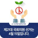 풍암동행정복지센터회의실 이미지