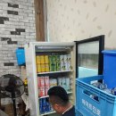 구미생수유통