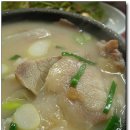 차사랑부분정비센타 이미지