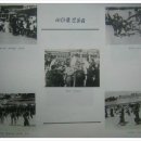 송간초등학교 이미지