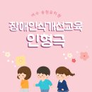 송현유치원 이미지