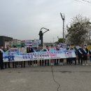 영동산업과학고등학교 이미지