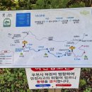 영실 1100고지 화장실 | 제주도 가을여행5-영실,1100고지,천왕사,천아계곡