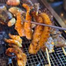 삼바리 이미지