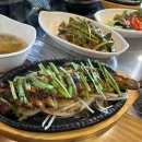 천지연무태장어천지연 이미지