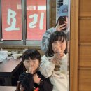 고래불반점 이미지
