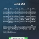 반포중앙스포츠 이미지