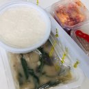 통큰할매순대국 이미지