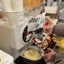 무등수산 이미지