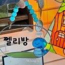 (유)보경 이미지
