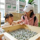 백옥축산 이미지