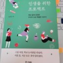 누가링크