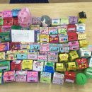 정원어린이집 이미지