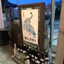 작은술집 이미지