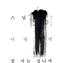 명진전자 이미지