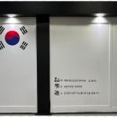 신동태권도 네이버블로그