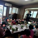 왕신1리경로당 이미지