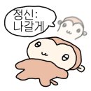 통영밀면