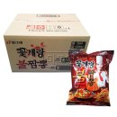 (주)빙그레 쇼핑하우