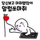 노아인테리어 이미지