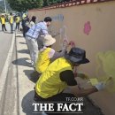 시곡2통 이미지