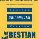 구로신협빌딩 이미지