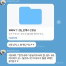 도란 | [wedding-야외스냅] 내돈내산 부산 다대포 야외 스냅 촬영 후기 "도란스냅(Doran Snap)"