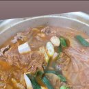 금릉식육식당