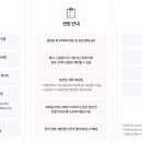 관람 이미지