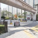 e조은공인중개사사무소 이미지