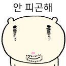 피움헤어 이미지