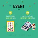 아는전집 네이버블로그