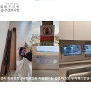 대구총판 이미지