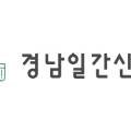 한국승강기안전공단거창교육장