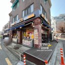 이마트24 양정제일점 | 이마트24 신상 두바이 디저트 리얼 두쫀쿠 카다이프판초콜릿 가격 칼로리