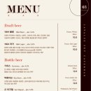 라발스카페 이미지