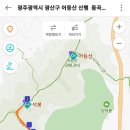등로 주변 풍경 이미지