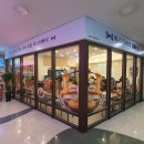미스터빠삭상암누리꿈점